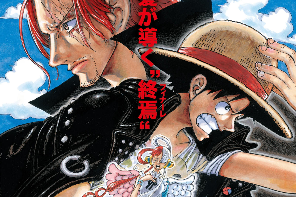 One Piece Film: Red