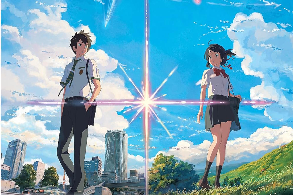 Your Name
