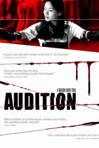 Audition
